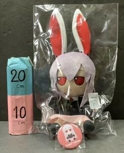 東方Projectぬいぐるみシリーズ21 ふもふもうどんげ缶バッチ付き Amazon.co.jp: ギフト(Gift) 東方ぬいぐるみシリーズ 21 鈴仙